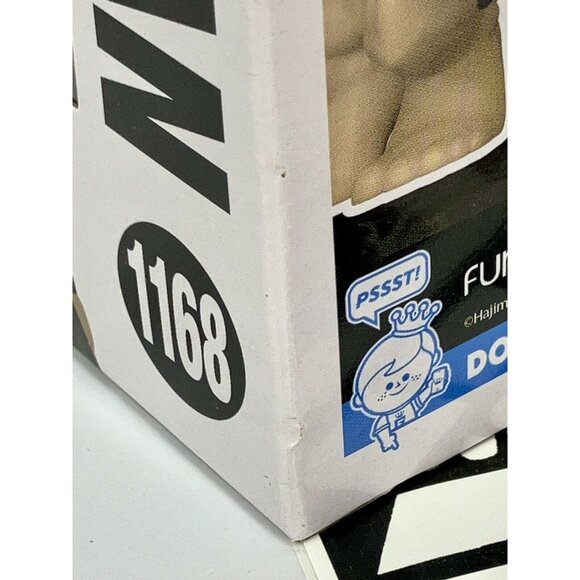 Funko Pop! Attack On Titan: Ymirs Titan 1168 Vaulted Figure W/Protector - Picture 8 of 10